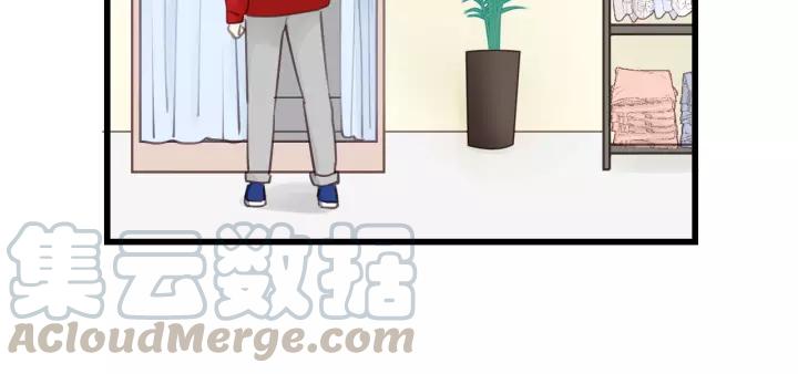 饲狼法则韩漫全集-第67话 叔叔！你听我解释！无删减无遮挡章节图片 
