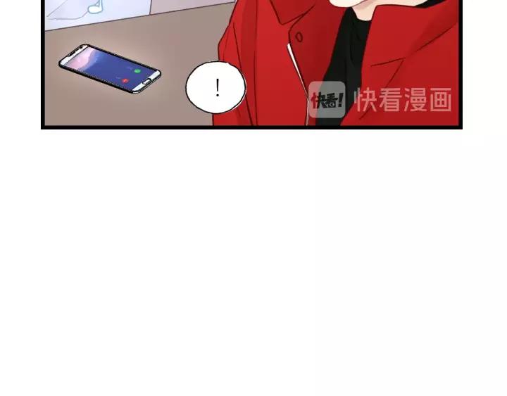饲狼法则韩漫全集-第67话 叔叔！你听我解释！无删减无遮挡章节图片 