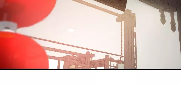 饲狼法则韩漫全集-第67话 叔叔！你听我解释！无删减无遮挡章节图片 