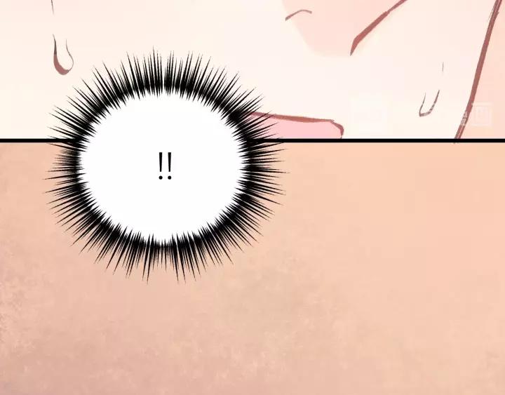 饲狼法则韩漫全集-第67话 叔叔！你听我解释！无删减无遮挡章节图片 