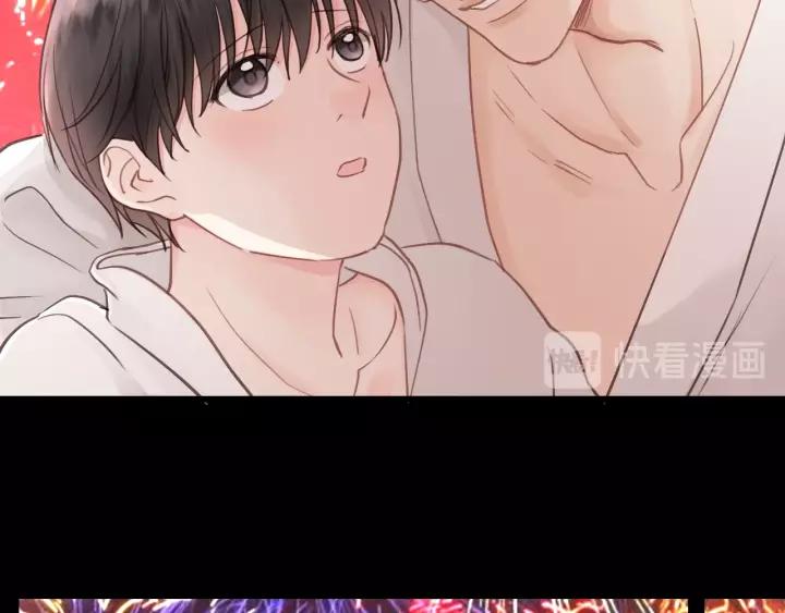 饲狼法则韩漫全集-第68话 遇到你，我很幸运！无删减无遮挡章节图片 