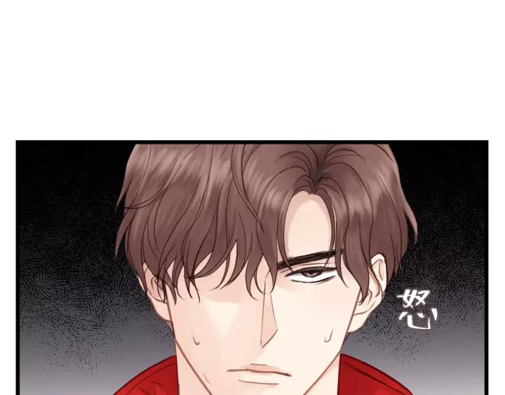 饲狼法则韩漫全集-第68话 遇到你，我很幸运！无删减无遮挡章节图片 