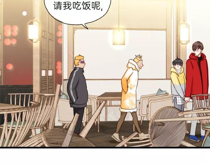 饲狼法则韩漫全集-第68话 遇到你，我很幸运！无删减无遮挡章节图片 