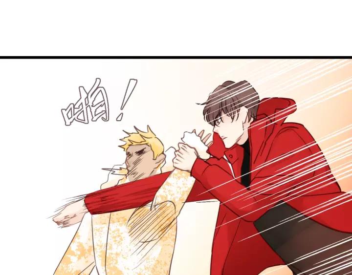 饲狼法则韩漫全集-第68话 遇到你，我很幸运！无删减无遮挡章节图片 