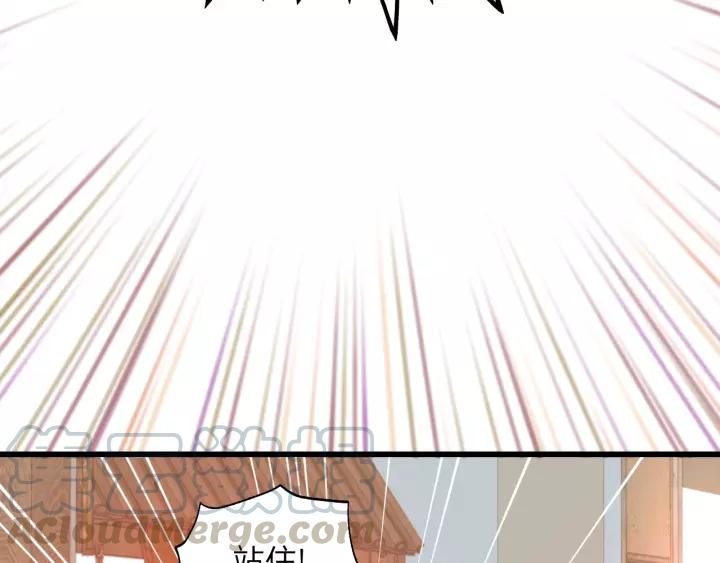 饲狼法则韩漫全集-第68话 遇到你，我很幸运！无删减无遮挡章节图片 