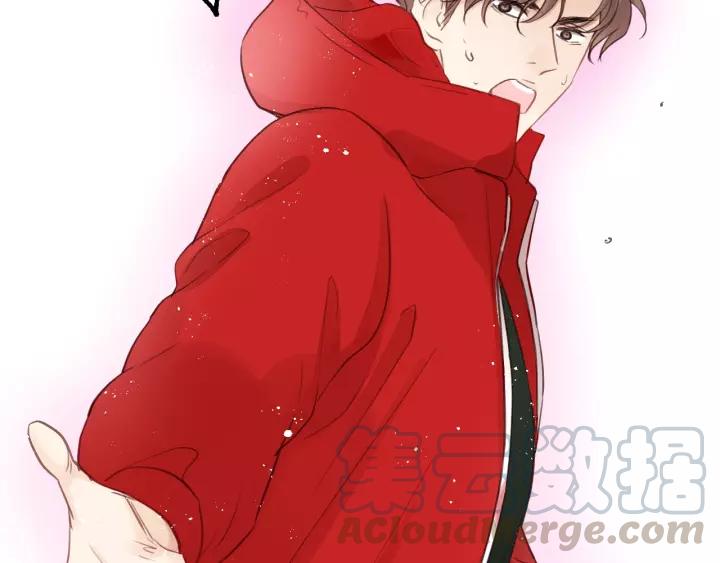 饲狼法则韩漫全集-第68话 遇到你，我很幸运！无删减无遮挡章节图片 