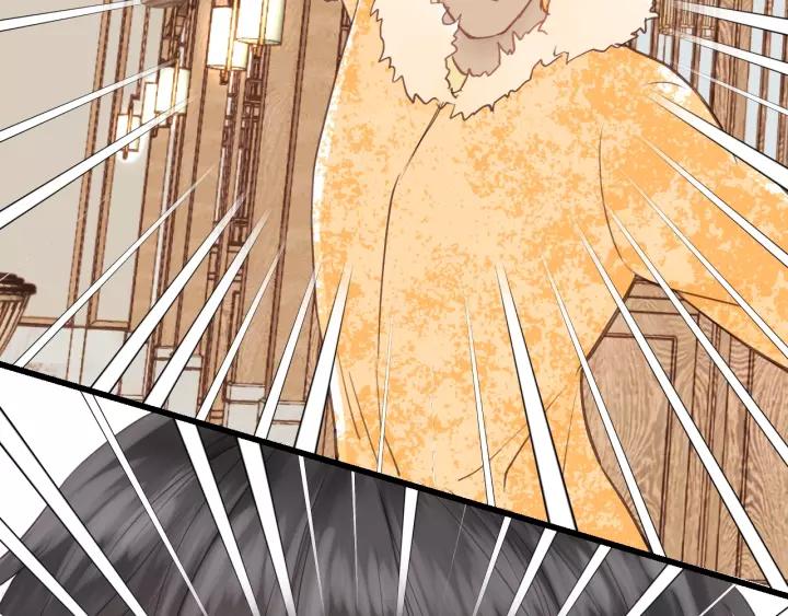 饲狼法则韩漫全集-第68话 遇到你，我很幸运！无删减无遮挡章节图片 