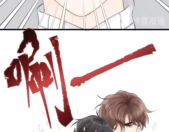 饲狼法则韩漫全集-第68话 遇到你，我很幸运！无删减无遮挡章节图片 