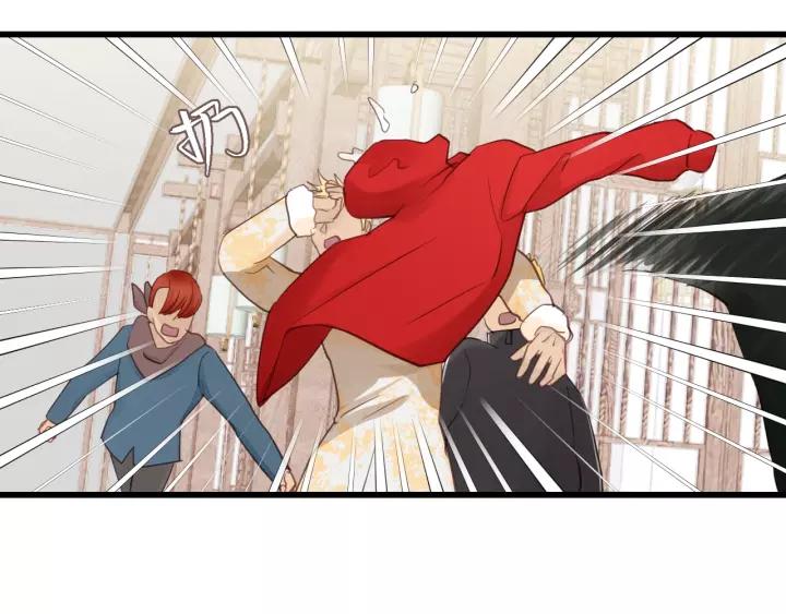 饲狼法则韩漫全集-第68话 遇到你，我很幸运！无删减无遮挡章节图片 