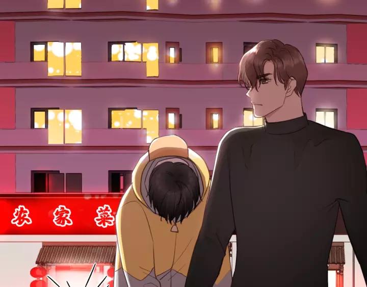 饲狼法则韩漫全集-第68话 遇到你，我很幸运！无删减无遮挡章节图片 