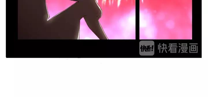 饲狼法则韩漫全集-第68话 遇到你，我很幸运！无删减无遮挡章节图片 