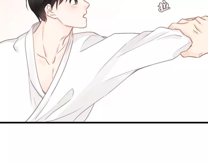 饲狼法则韩漫全集-第68话 遇到你，我很幸运！无删减无遮挡章节图片 