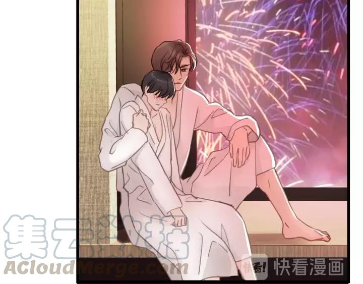 饲狼法则韩漫全集-第68话 遇到你，我很幸运！无删减无遮挡章节图片 