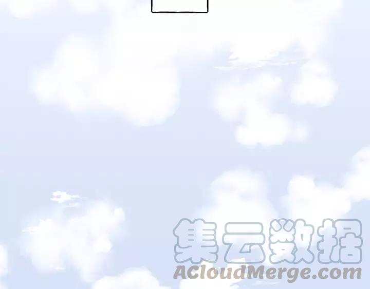 饲狼法则韩漫全集-第70话 不许一个人哭！无删减无遮挡章节图片 