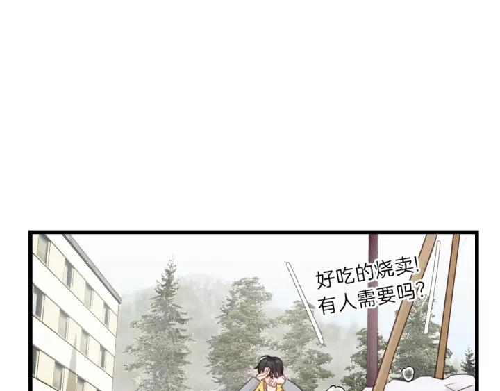 饲狼法则韩漫全集-第70话 不许一个人哭！无删减无遮挡章节图片 