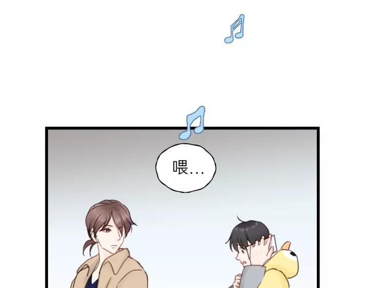 饲狼法则韩漫全集-第70话 不许一个人哭！无删减无遮挡章节图片 