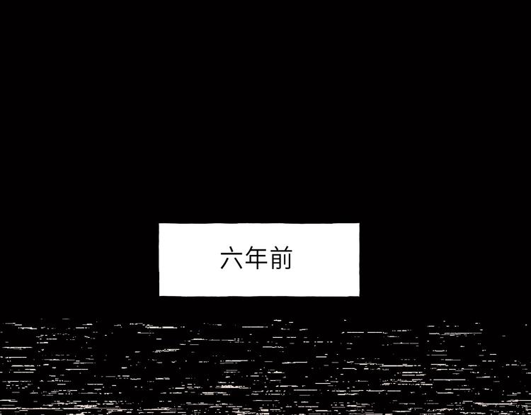 饲狼法则韩漫全集-第8话 为她演奏无删减无遮挡章节图片 