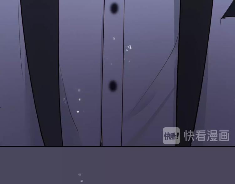 饲狼法则韩漫全集-第8话 为她演奏无删减无遮挡章节图片 