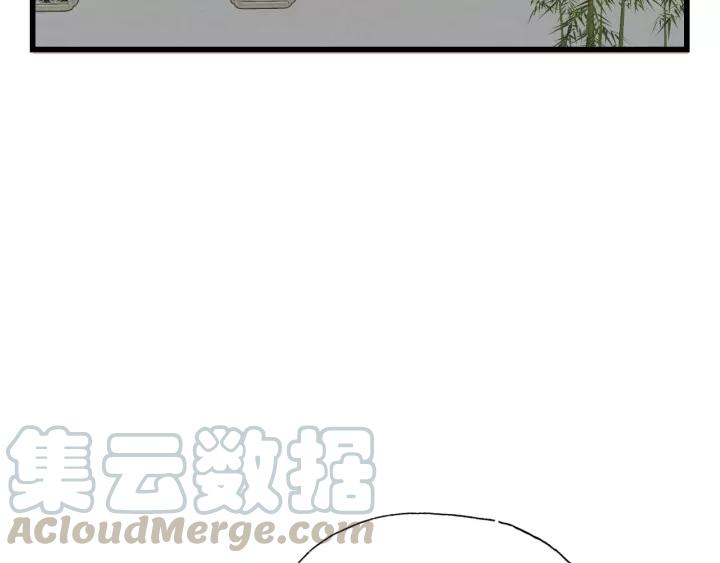 饲狼法则韩漫全集-第71话 我想你了…无删减无遮挡章节图片 
