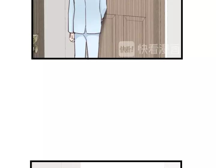 饲狼法则韩漫全集-第71话 我想你了…无删减无遮挡章节图片 