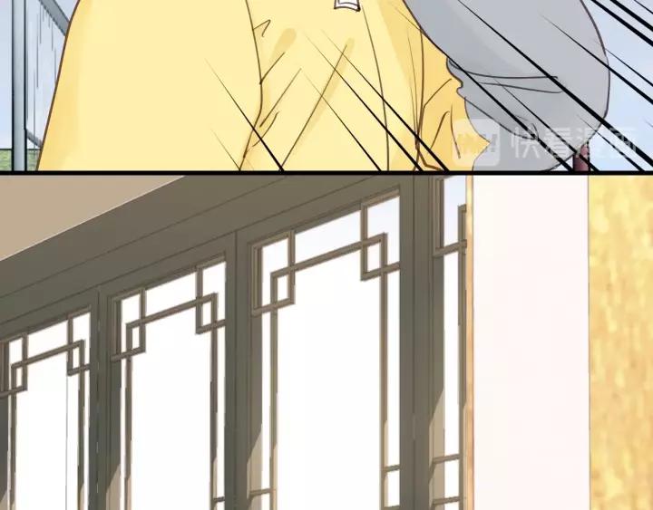 饲狼法则韩漫全集-第71话 我想你了…无删减无遮挡章节图片 