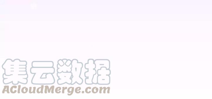饲狼法则韩漫全集-第71话 我想你了…无删减无遮挡章节图片 