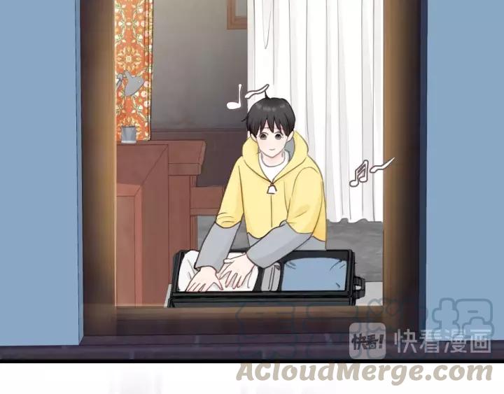 饲狼法则韩漫全集-第71话 我想你了…无删减无遮挡章节图片 