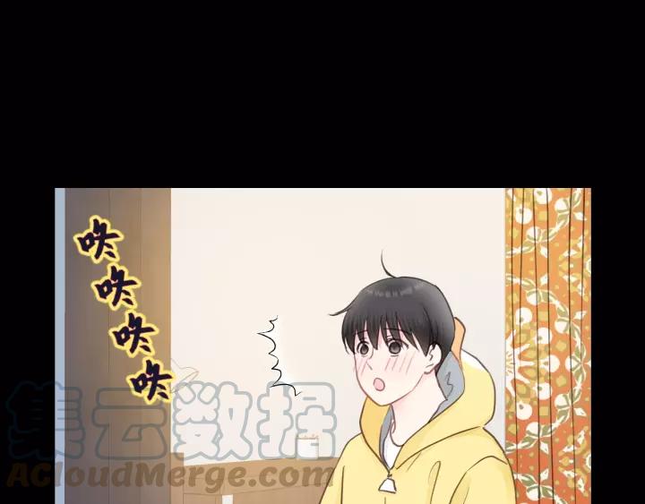 饲狼法则韩漫全集-第71话 我想你了…无删减无遮挡章节图片 