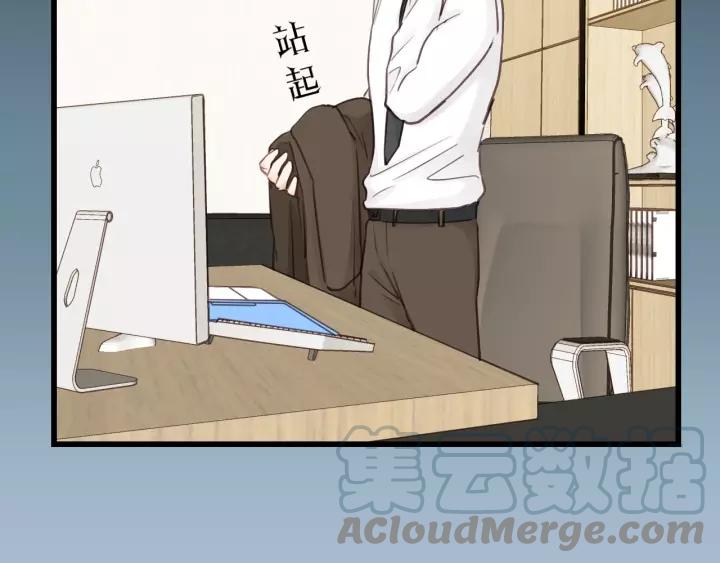 饲狼法则韩漫全集-第71话 我想你了…无删减无遮挡章节图片 