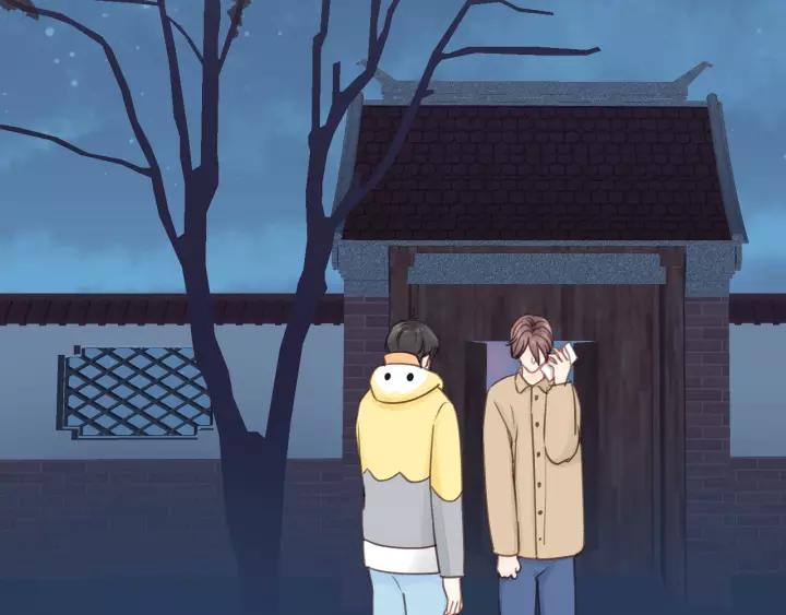 饲狼法则韩漫全集-第71话 我想你了…无删减无遮挡章节图片 