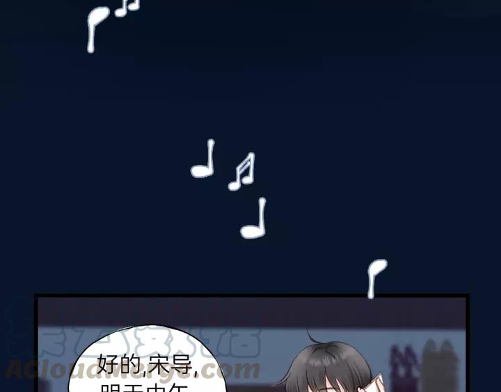 饲狼法则韩漫全集-第71话 我想你了…无删减无遮挡章节图片 