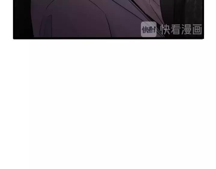 饲狼法则韩漫全集-第72话 你准备好生日礼物了吗无删减无遮挡章节图片 