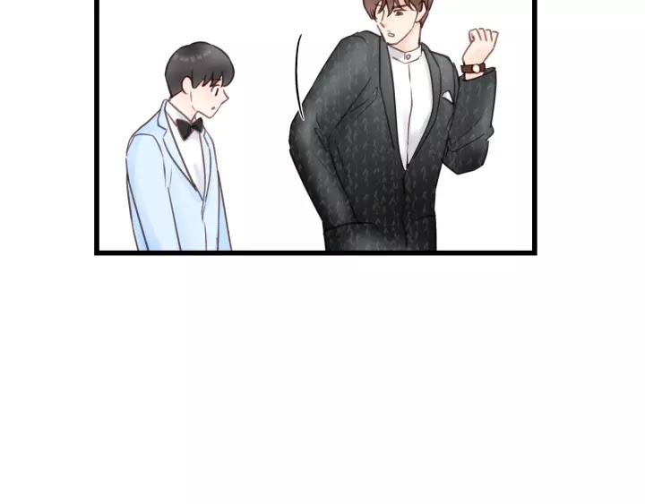 饲狼法则韩漫全集-第72话 你准备好生日礼物了吗无删减无遮挡章节图片 