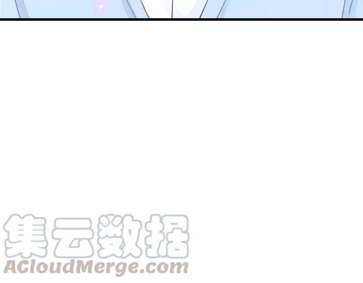 饲狼法则韩漫全集-第72话 你准备好生日礼物了吗无删减无遮挡章节图片 
