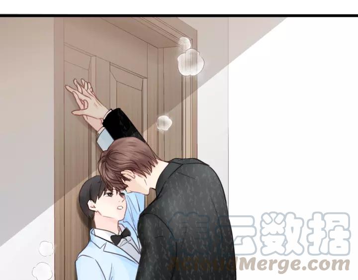 饲狼法则韩漫全集-第72话 你准备好生日礼物了吗无删减无遮挡章节图片 