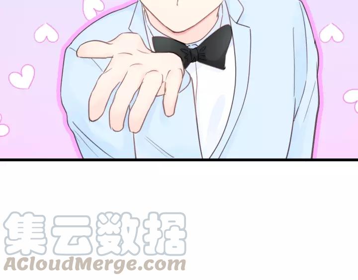 饲狼法则韩漫全集-第72话 你准备好生日礼物了吗无删减无遮挡章节图片 