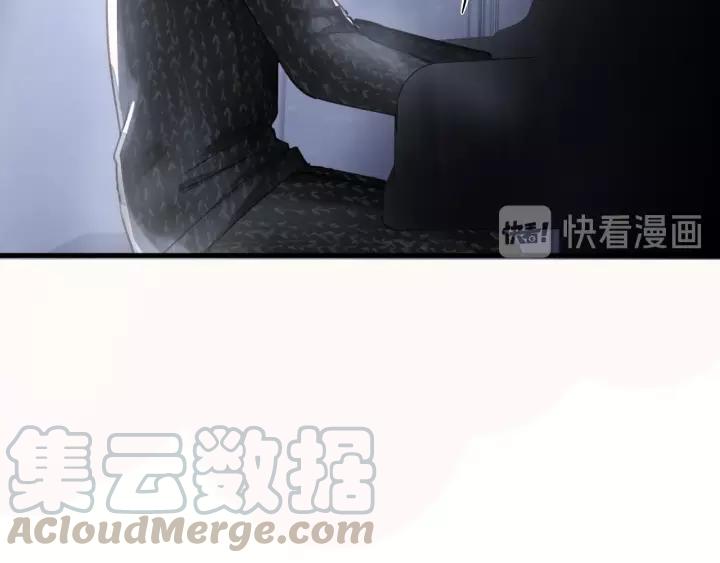 饲狼法则韩漫全集-第72话 你准备好生日礼物了吗无删减无遮挡章节图片 
