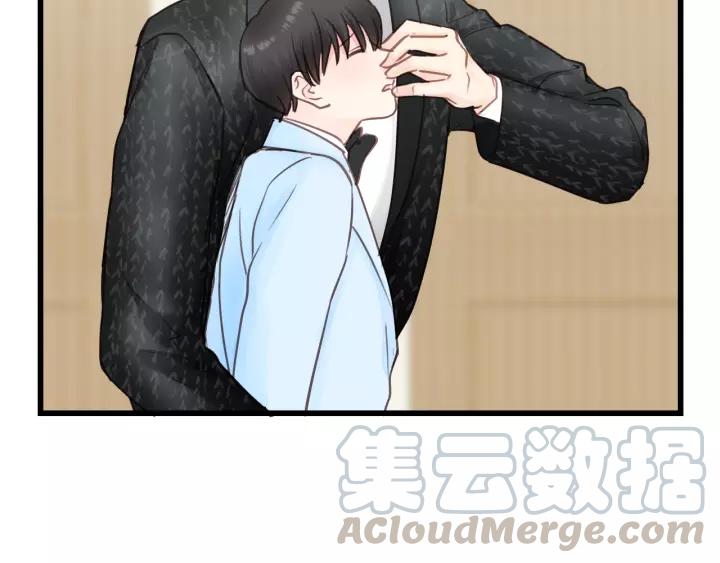 饲狼法则韩漫全集-第72话 你准备好生日礼物了吗无删减无遮挡章节图片 