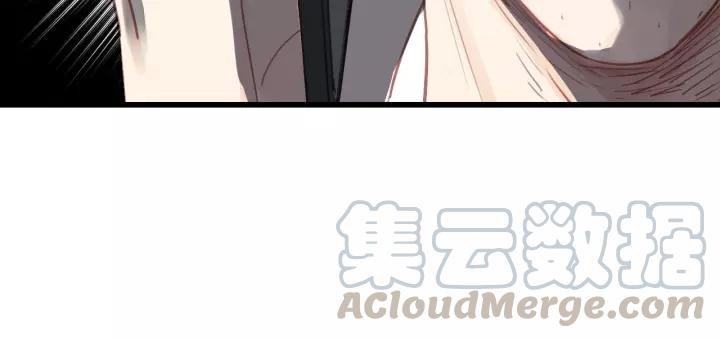 饲狼法则韩漫全集-第73话 我们一直在一起好不好无删减无遮挡章节图片 