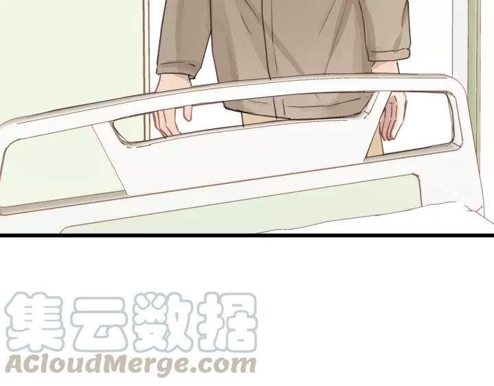 饲狼法则韩漫全集-第73话 我们一直在一起好不好无删减无遮挡章节图片 
