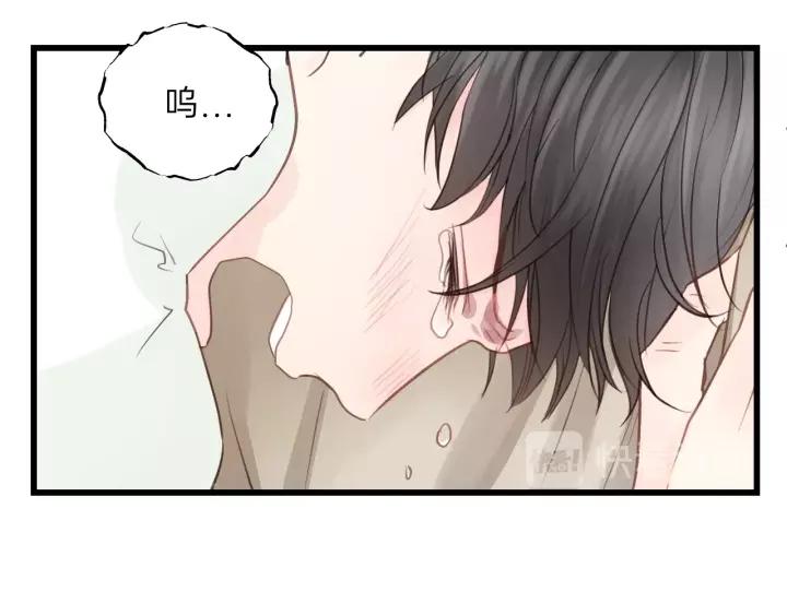 饲狼法则韩漫全集-第73话 我们一直在一起好不好无删减无遮挡章节图片 