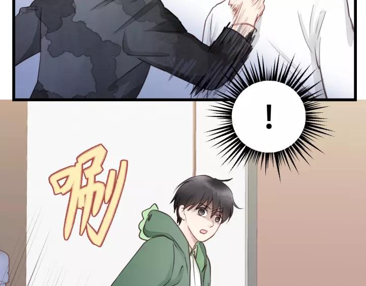 饲狼法则韩漫全集-第74话 别怕，再也不会离开了无删减无遮挡章节图片 