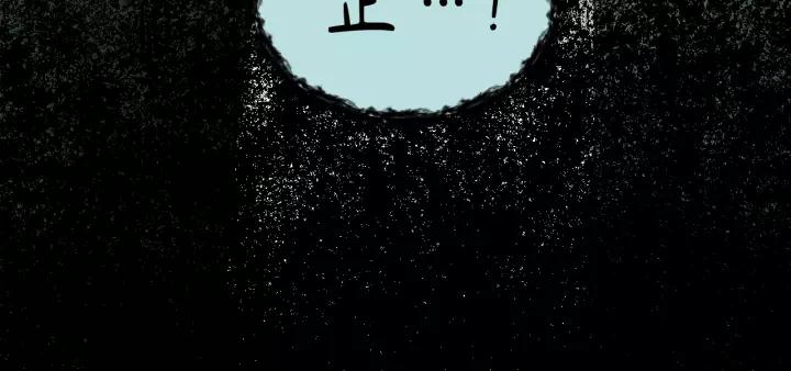 饲狼法则韩漫全集-第74话 别怕，再也不会离开了无删减无遮挡章节图片 