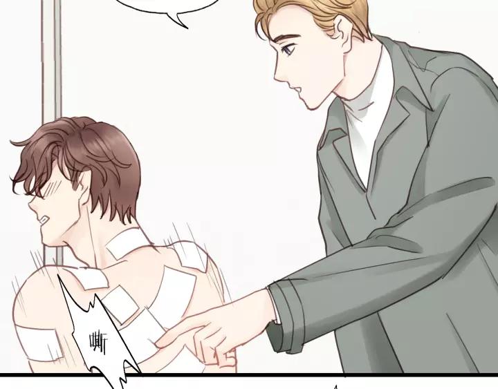 饲狼法则韩漫全集-第74话 别怕，再也不会离开了无删减无遮挡章节图片 