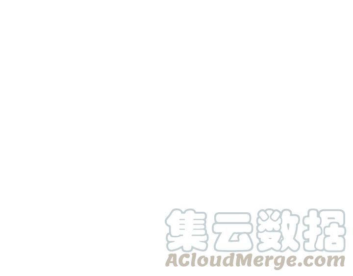 饲狼法则韩漫全集-第74话 别怕，再也不会离开了无删减无遮挡章节图片 