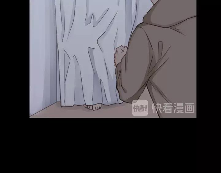 饲狼法则韩漫全集-第74话 别怕，再也不会离开了无删减无遮挡章节图片 