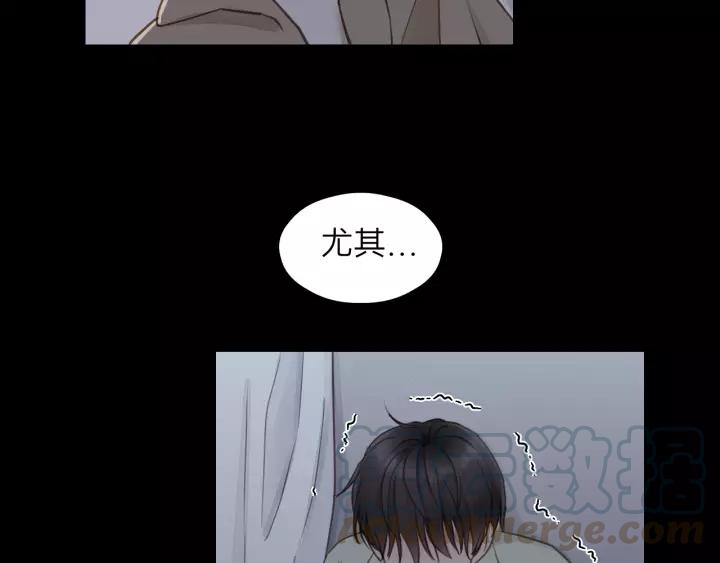 饲狼法则韩漫全集-第74话 别怕，再也不会离开了无删减无遮挡章节图片 