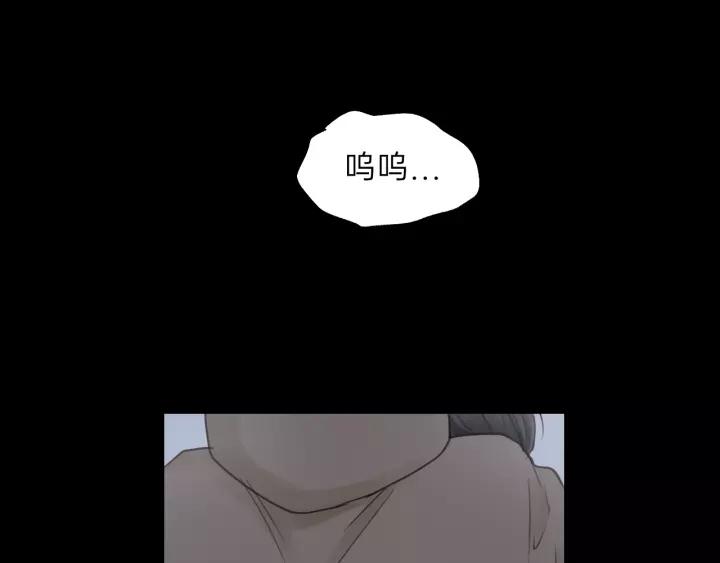 饲狼法则韩漫全集-第74话 别怕，再也不会离开了无删减无遮挡章节图片 