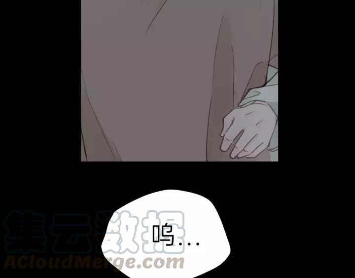 饲狼法则韩漫全集-第74话 别怕，再也不会离开了无删减无遮挡章节图片 