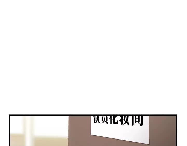 饲狼法则韩漫全集-第74话 别怕，再也不会离开了无删减无遮挡章节图片 